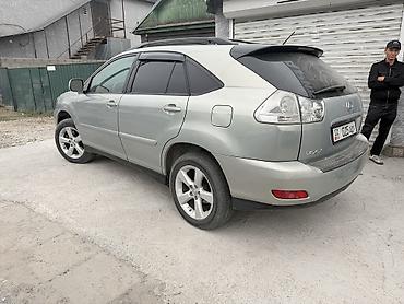 Lexus: Lexus RX: 2004 г., 3.3 л, Автомат, Бензин, Кроссовер — 3