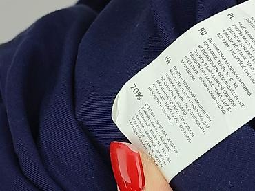 bhs skirts: Reserved, Spódnica damska, rozmiar XS — 6