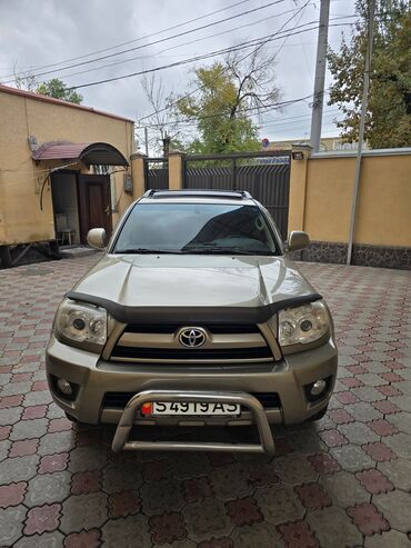 хорошем: Toyota 4Runner: 2006 г., 4 л, Автомат, Бензин, Внедорожник