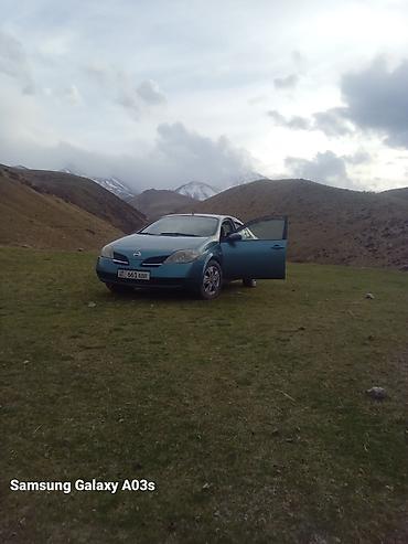 авто вкуп бишкек: Nissan Primera: 2003 г., 1.8 л, Кол менен иштөөчү, Бензин, Хетчбек — 8