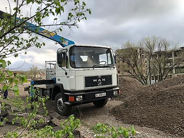 Услуги манипулятора: Услуги манипулятора, манипулятор,, манипулятар, манепулятор — 2