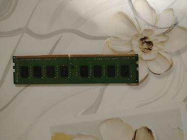 калонка бишкек: Оперативная память DDR4 DIMM для настольного ПК. Характеристики по — 1