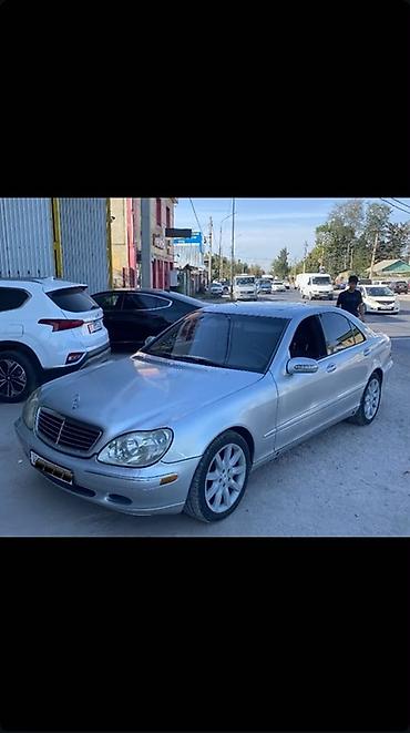 мерс в: Mercedes-Benz S-Class: 1999 г., 4.3 л, Автомат, Бензин, Седан — 5