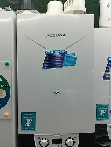 ремонт котлов отопления: Российские газовые котлы от 10 кВт и выше — 6
