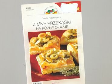 Book, genre - Non-fiction, condition - Very good
