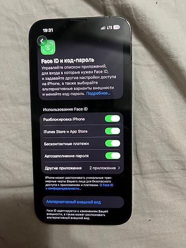 Apple iPhone: IPhone 13 Pro, Б/у, 128 ГБ, Графит, Кабель, 79 % at lalafo.kg — 9 Apple iPhone: IPhone 13 Pro, Б/у, 128 ГБ, Графит, Кабель, 79 % — 9