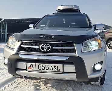 Toyota: Toyota RAV4: 2010 г., 2.5 л, Автомат, Бензин, Кроссовер — 2
