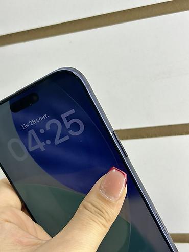 сколько стоит 9 айфон: IPhone 17 Pro Max, 256 ГБ, синий Характеристики и детали: - Модель — 5