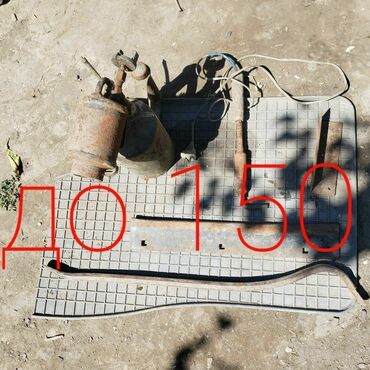 Другие товары для дома и сада: Другие товары для дома и сада at lalafo.kg — 9 Другие товары для дома и сада: Другие товары для дома и сада — 9