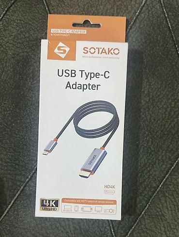Audio və video kabellər: Philips 4K HDMI optik kabellər - 4K Ultra HD dəstəkli, yüksək sürətli — 51