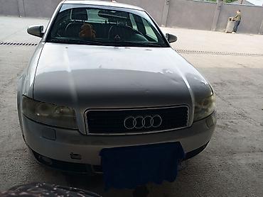 audi 4: Audi A4: 2002 г., 2.4 л, Вариатор, Бензин, Седан — 10