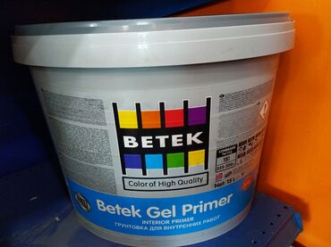 taxta qapilarin renglenmesi: Betek Gel Primer daxili işlər üçün nəzərdə tutulmuş yüksək keyfiyyətli