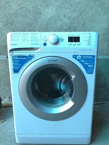 запчасти на стиральные машины: Стиральная машина Indesit, Б/у, Автомат, До 6 кг