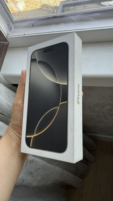 оперативная память golden memory: IPhone 16 Pro Max, Б/у, 512 ГБ, Natural Titanium, Зарядное устройство, Защитное стекло, Коробка, 100 %