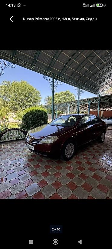 енкар авто: Nissan Primera: 2002 г., 1.8 л, Механика, Бензин, Лифтбек — 9