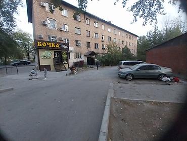 Продажа комнат: 11 м², С мебелью полностью — 8