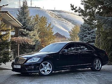 Mercedes-Benz: Mercedes-Benz S-Class: 2011 г., 4.7 л, Автомат, Бензин, Седан — 2
