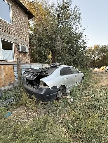 sg 5: Honda Civic 8 поколения (седан, ориентировочно 2006–2011) — на разбор — 3