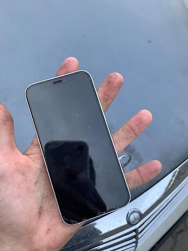 IPhone 12 mini, Б/у, 64 ГБ, Белый, 76 %