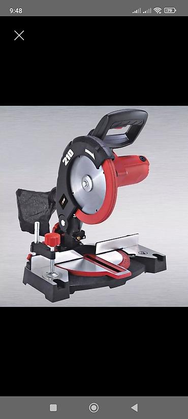 45 derece kesen: 210 mm diskli gön qırxan (montaj) mişar - Geniş tətbiq: ağac, MDF — 1