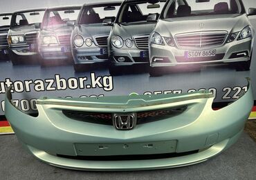 тормозной диск w210: Алдыңкы Honda, Колдонулган, Оригинал