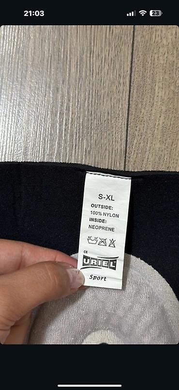 Медтовары: URIEL bel dəstəyi/korseti – model 078, ölçü XL. Xüsusiyyətlər: - — 7