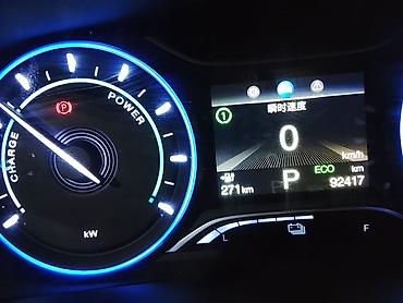 byd plus: Айон s черный на черном один такой в Бишкеке 😄в идеальном состоянии — 4