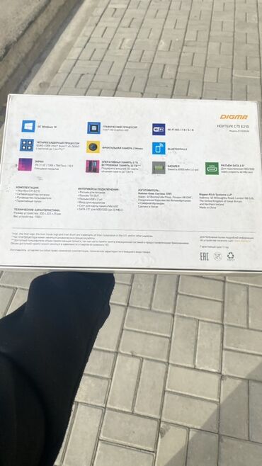 микрофон для студии: Ноутбук, 2 ГБ ОЭТ, Intel Atom, 11.6 ", Татаал эмес тапшырмалар үчүн, эс тутум eMMC