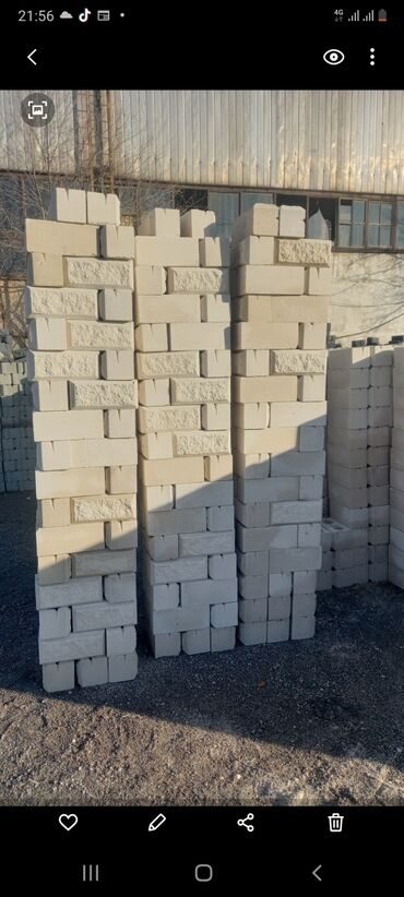 Пескоблок: Пескоблок малышслоновая кость — 16