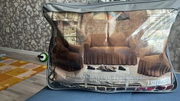 диваны в бишкеке: Покрывала для дивана Турецкий