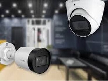 камера видеонаблюдения бу: Установка камер видеонаблюдение Установка любой сложности