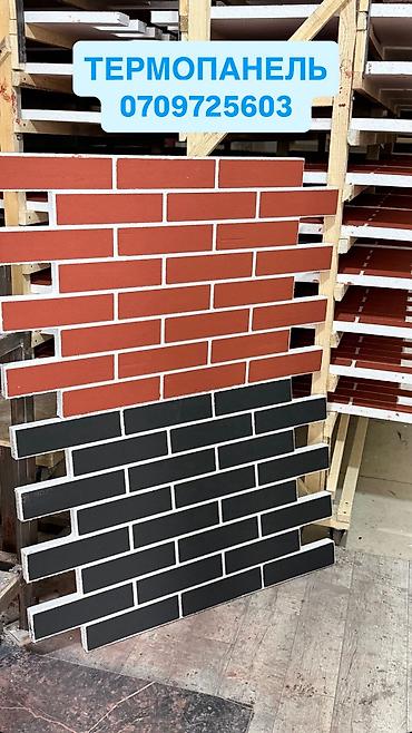 Фасадные термопанели: Фасадные термопанели (имитация клинкерного кирпича) - Назначение — 5