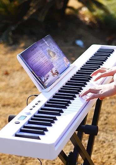 Digər: Təzədir. Qutuda. Pianino kursuna başlayanlar üçün, Fotepiano — 1