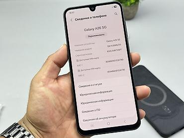 14 pro max: Samsung Galaxy A26 5G, Новый, 256 ГБ, цвет - Черный, 2 SIM — 9