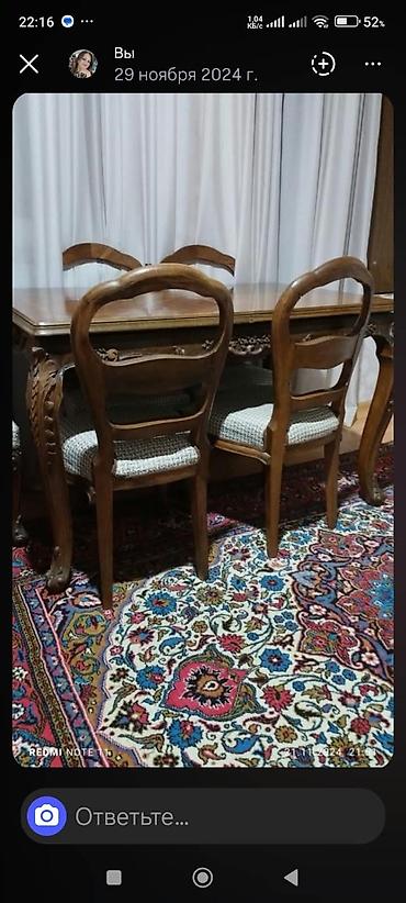 stil stul: Qonaq otağı üçün, İşlənmiş, Açılmayan, Dördbucaq masa, 6 stul — 1