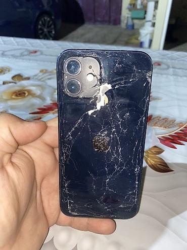 чехол samsung s: IPhone 12, 64 ГБ, Голубой, Битый — 1