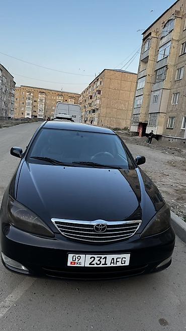 камри 75: Toyota Camry: 2002 г., 2.4 л, Автомат, Бензин, Седан — 7
