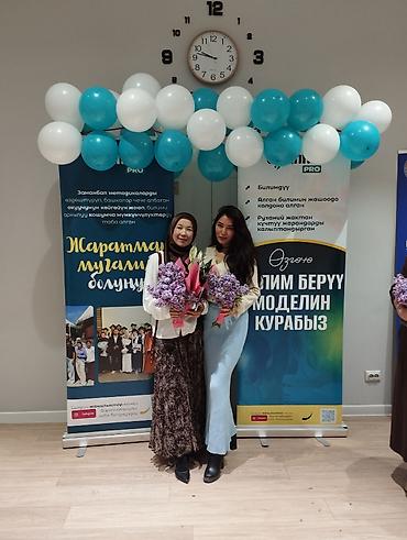 учитель музыки: Здравствуйте! Рассматриваю вакансию учителя 1 класса. Я ответственная — 6