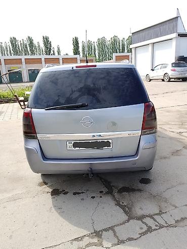 фольксваген пассат 1: Opel Zafira: 1.9 л | 2006 г. 320000 км Минивэн — 4