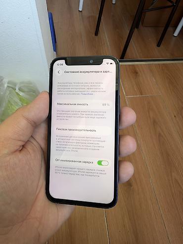 Уюлдук телефондор жана аксессуарлар: IPhone 12 mini, Колдонулган, 256 ГБ, Кара, Коргоочу айнек, 89 % — 3