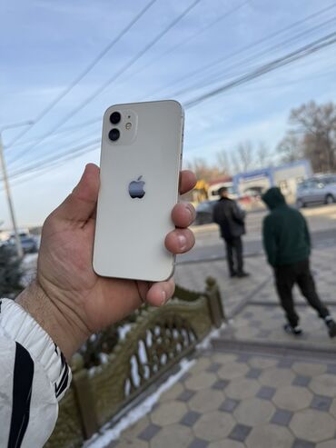Apple iPhone: IPhone 12, Б/у, 128 ГБ, Белый, Защитное стекло, 61 % — 2