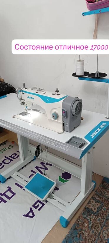 Ботинки и ботильоны: - Женские ботинки, Турция. Натуральная кожа, утеплённые мехом, чёрные — 3