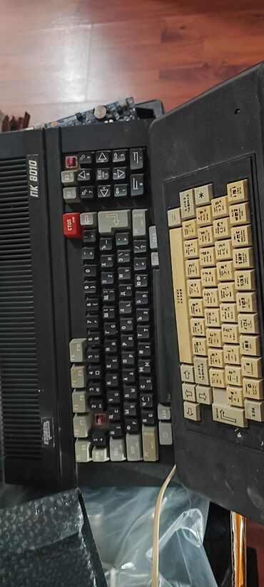 mac mpx 2000: Компьютер