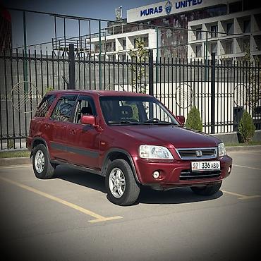 honda хрв: Honda CR-V: 2000 г., 2 л, Механика, Газ, Кроссовер — 3