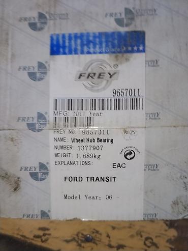 евро ступица: Ступичный подшипник в сборе FREY для Ford Transit - Назначение — 3
