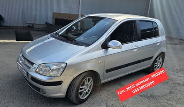 машина истана: Hyundai Getz: 2003 г., 1.4 л, Автомат, Бензин, Хетчбек