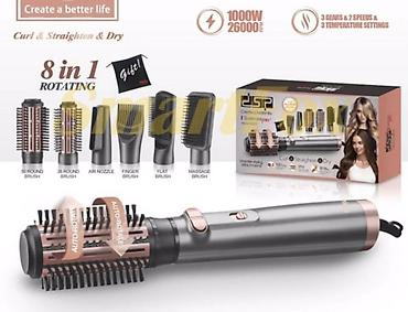 dyson ceramic pop: Мультистайлер Круглая щетка — 1