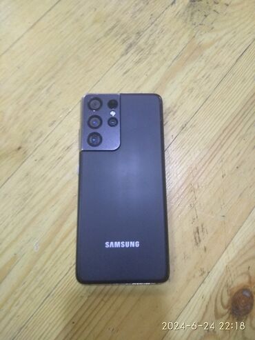 Samsung: Samsung Galaxy S21 Ultra, 512 GB, rəng - Qara, Barmaq izi