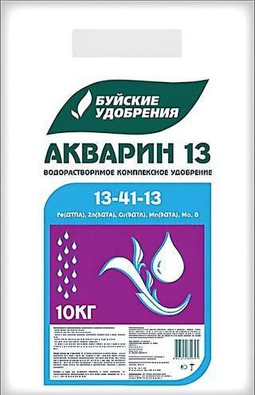 Удобрения и садовая химия: Удобрение Самовывоз — 4