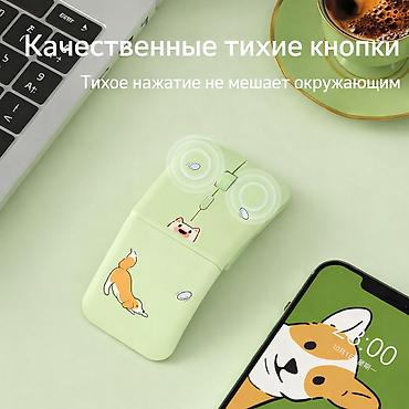 e book: Беспроводная складная мышь B.O.W (Bluetooth) 💰 Цена: 2300 сом — 7